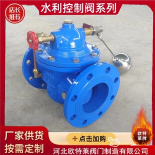 ˮ���y�S�Ҹ����y100X�b�ظ����yҺ��ˮλ�����y늄��b�ظ����y