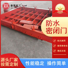 MMB1.4*1.8��ˮ���]�Tɽ�|�����S��ú�V������׃����÷�ˮ���]�T