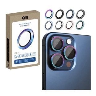 Q Brother Sapphire Lens Protector Suitable for iPhone 13 Pro Max (Pack of Three)