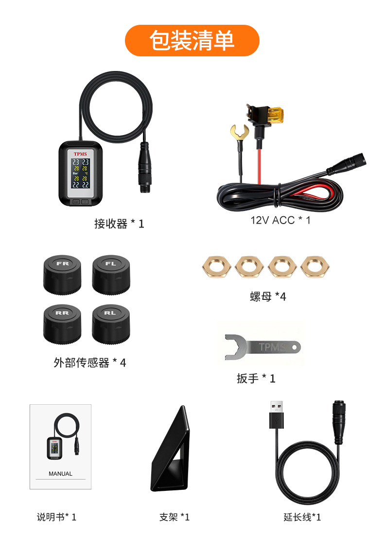 Tire Pressure Monitor Without Power Supply, Tire Pressure Detector with Mobile App, Dual Display Tire Pressure Sensor, Bluetooth App