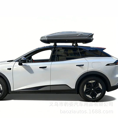 Deep Blue Sl03/S05/S07 Roof, Roof box