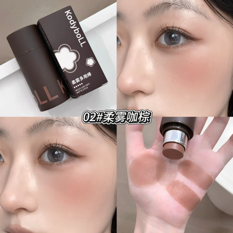 Kodyboll Soft Mist Multi-Purpose Blush, crema mate para mejorar la apariencia y blanquear la cara, crema blush estereoscópica natural