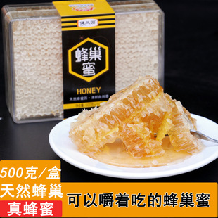�䳲�����l1����ų���Ȼ������w��C��500g�G�l�³����r�ҷ��