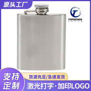 �S��С�Ɖ� ���P䓱�yʽ4��˾ ����С�ƾ߶��_˹�׾�ƿ�ɶ�logo