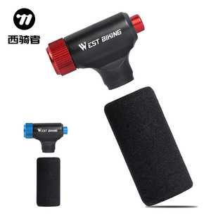 WEST BIKING carbon dioxide pump CO2 button inflatable American mouth Universal Portable bicycle equipment