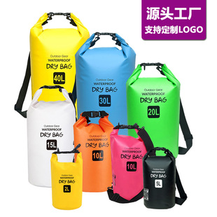 Factory Direct Sales in stock PVC mesh waterproof bag waterproof bucket bag outdoor waterproof bag waterproof beach swimming bag