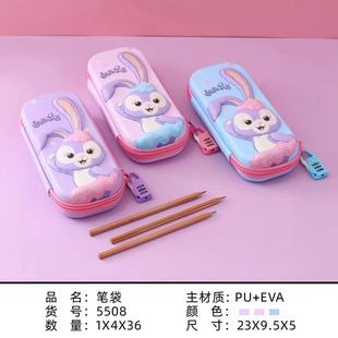 �ܴa��ͨEVA�ľߺ�3D���w�U�P�пɐۿ�ͨ���⃺ͯ�๦���U�P���P