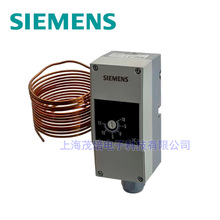 SIEMENS西门子QAF65.3AR-J防冻温控器QAF65.6AR-J