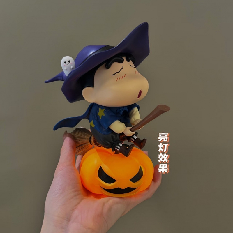 할로윈 신짱 [호박이 빛날 수 있다]