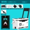 X8 classic white backrest model ② [three-piece set with corner corners]