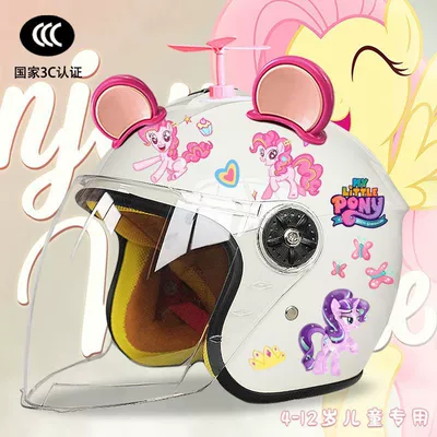 Motosiklet kaskı (dəbilqə), Winter Helmet - white-half-helmet-random-windmill-rose-pink-bear-ears-childrens-3c-certification-pony-tzt