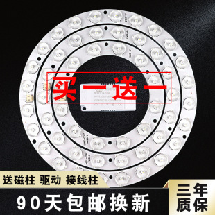 led�����о�A�θ���LED��픟����P�􎧟��l�����NƬ��ɫ�b������