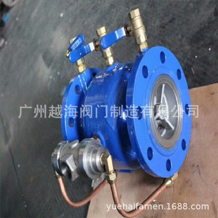 �p���͵�����ֹ�� 304����ˮ�����՚�����y LHS743X-16P
