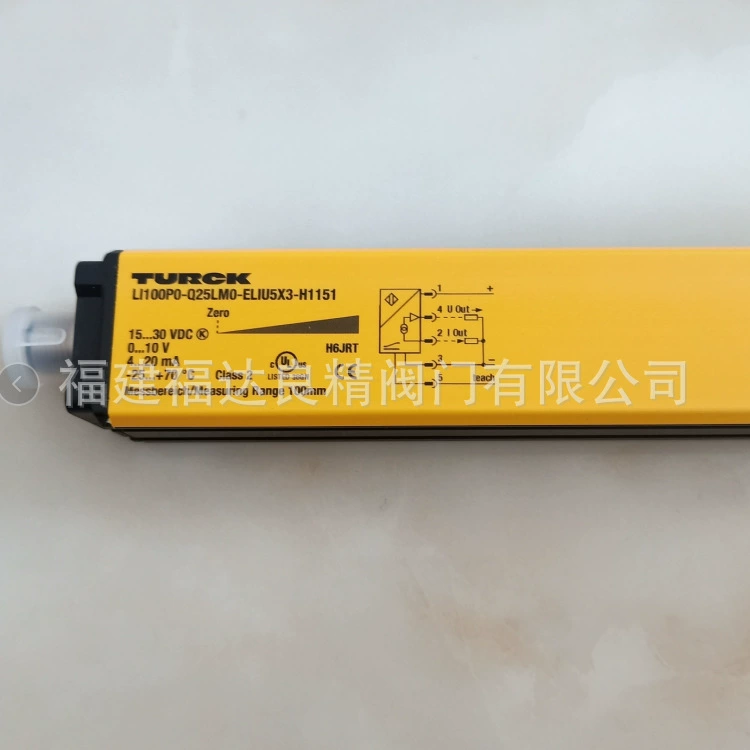 Turk sensor wIM100-Q25L-LI-EXI-0.3-RS4.21