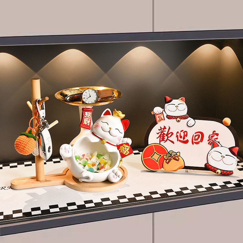 招き猫玄関キー収納装飾品玄関靴キャビネットリビングルーム家の装飾引っ越し新築祝いギフト|undefined