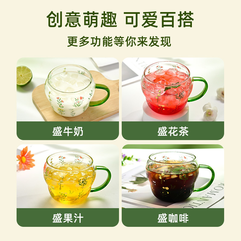 小清新高硼硅玻璃杯女家用水杯早餐杯子咖啡杯牛奶燕麦杯酸奶杯|undefined