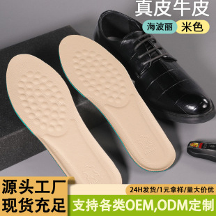 ţƤЬ�|��Ƥ��ܛ��վ��ʹ��ʿ��������Ь�|�\�Ӝp��Ӻ�Ů�����l