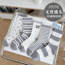 �m��Ů�ļ�����Ͳ���m��ɫ��ĸ�����ɐ۟o���m͸�������������m��