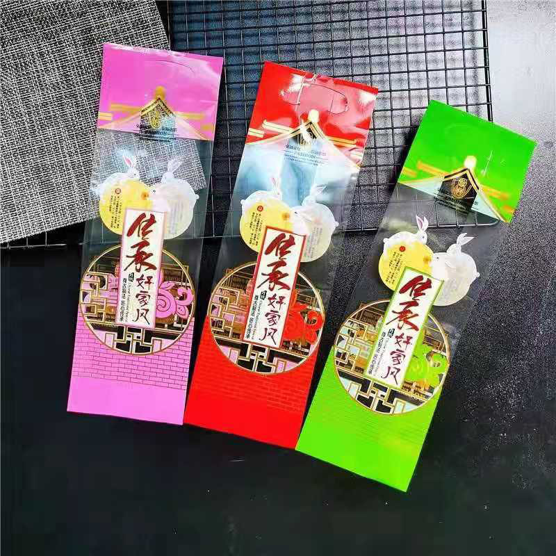 烘焙包装中秋长条月饼袋子透明斤装精品五仁豆沙白糖草莓黑芝麻袋
