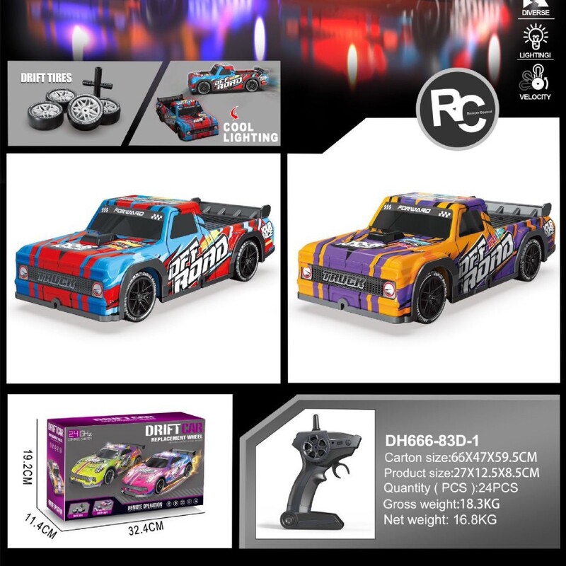 Amazon's Best-Selling 2.4g Remote Control Four-Wheel Drive Car with Light-Up Throttle, Proportional High-Speed Drift Racing Model