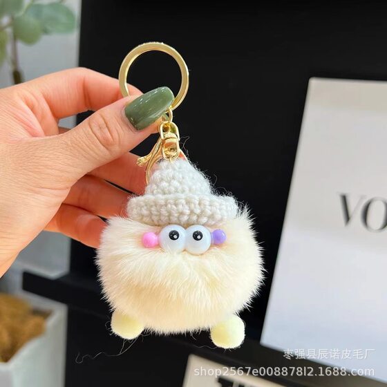 [small bean cubes] imitation rex rabbit fur South Korea ins ugly cute small coal cart key chain pendant bag pendant gift