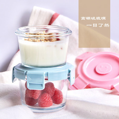 Baby Food Storage Container Glass Preservation Bowl Portable Microwave Mini Small Capacity Sealed Storage Freezing Box