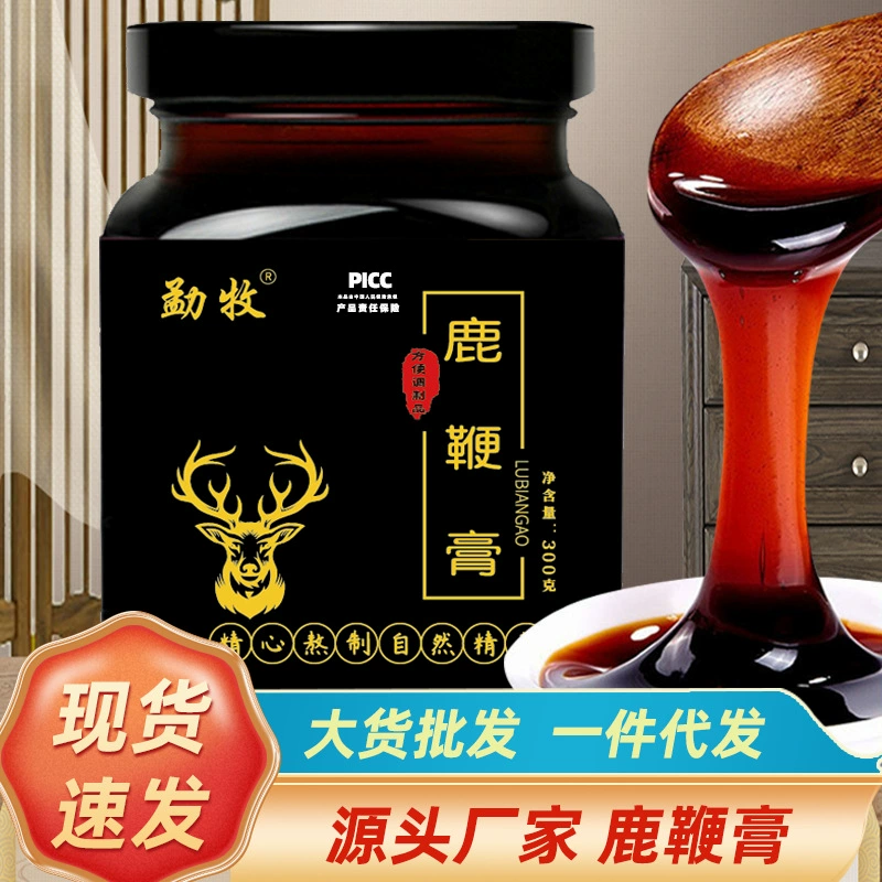 Олень хлыст крем для мужчин питательный женьшень олень хлыст крем для мужчин олень хлыст крем таблетки олень хлыст крем подлинные товары крем высокой чистоты