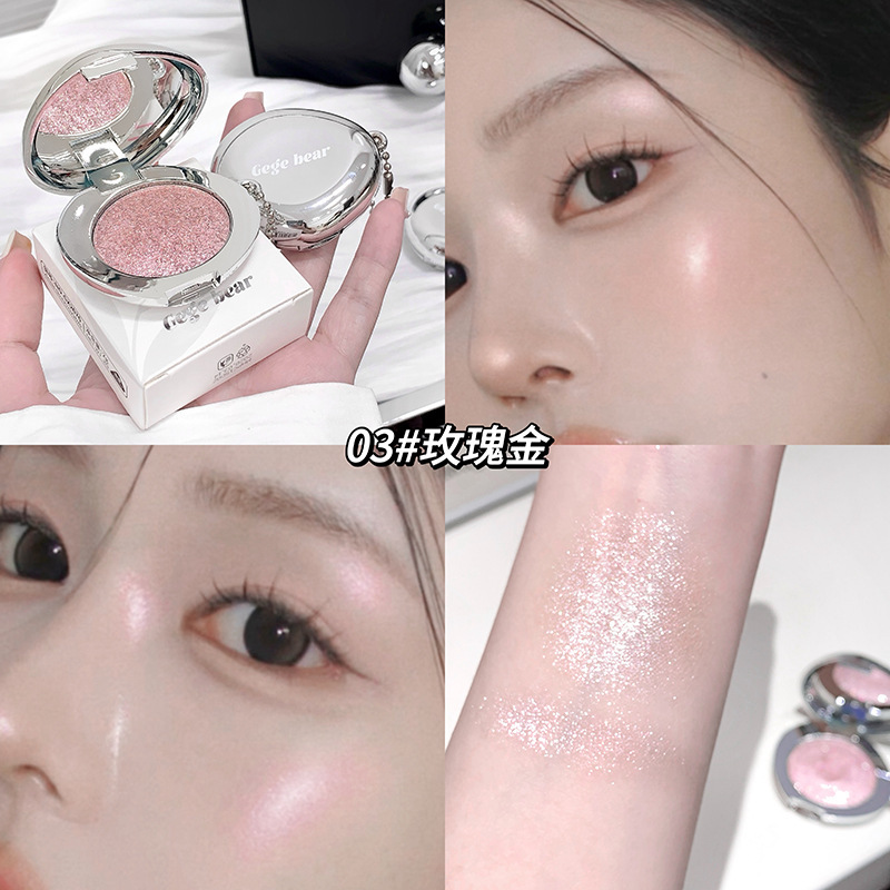 Nuevo producto Gege bear Star Diamond Fluorescent Highlight Paste textura de mandioca brillo facial perlado estereoscópico gusanos de seda de cama image 9