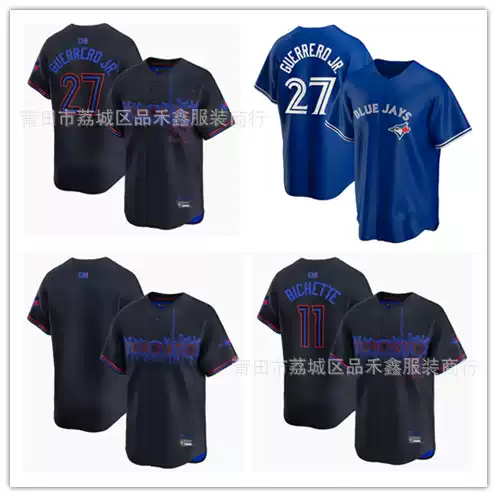 Blue Jays Black City Connect Baseball Jersey #27 Guerrero Jr. & #11 Bichette