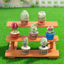 ̦�\΢���^���Bƿ����С���������� DIY�b�Ʒ�[�������֬С�[��