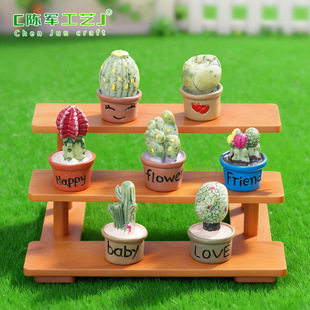 ̦�\΢���^���Bƿ����С���������� DIY�b�Ʒ�[�������֬С�[��