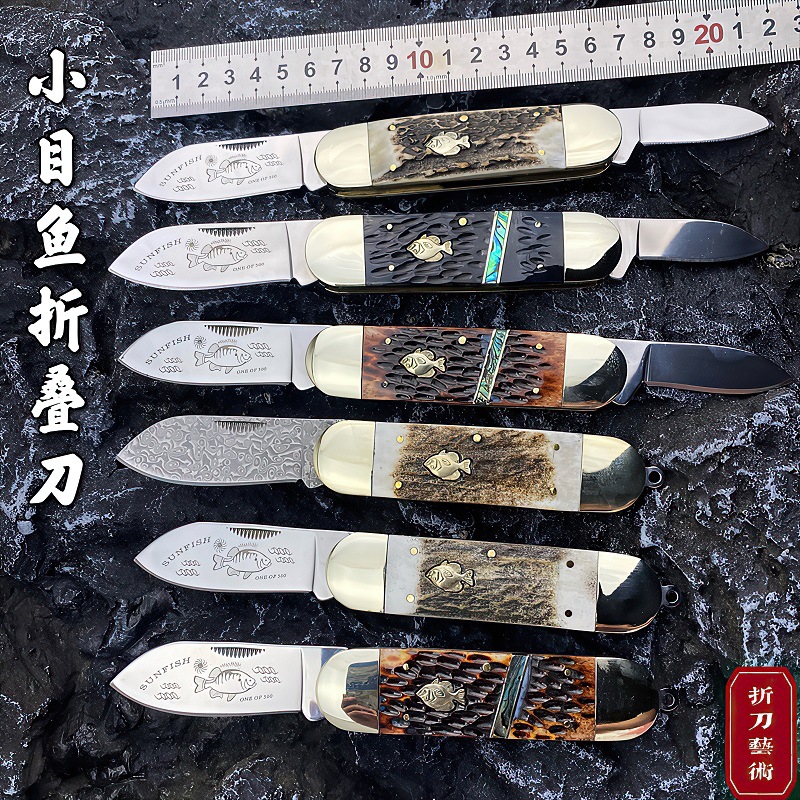 小目鱼牛骨鹿角口袋刀大马士革钢刀户外折叠刀随身便携开快递小刀