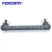 Foxconn/富士康 ATMD097-HED4S-4F内存卡 卡槽连接器 交期请咨询