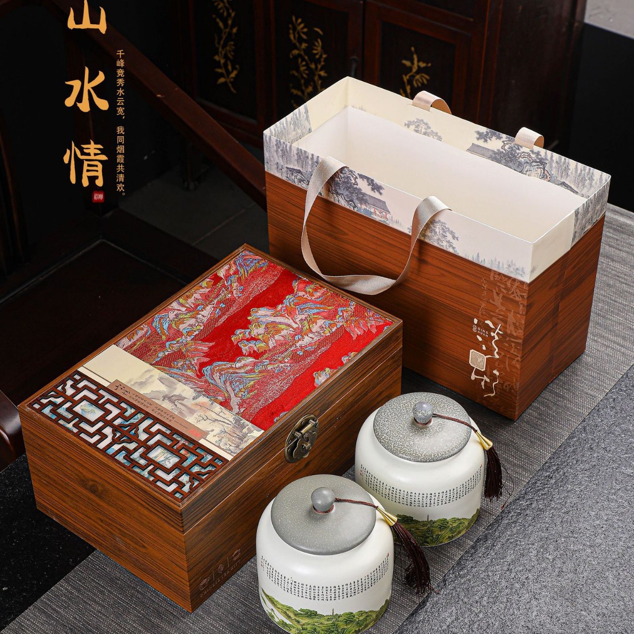 陶瓷茶叶罐礼盒空盒通用红茶绿茶茶叶包装盒陶瓷礼盒空盒定制包装