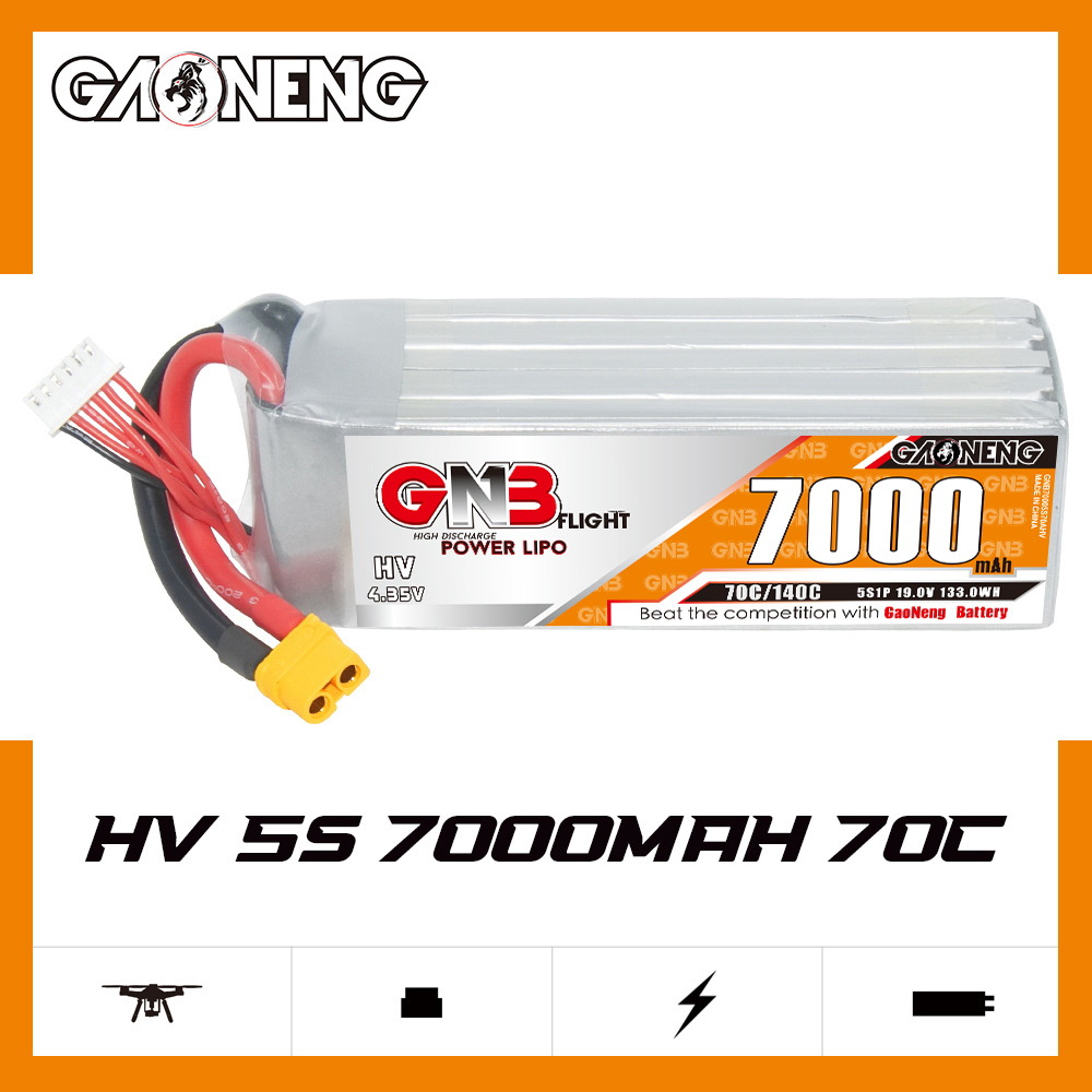 GNB高能7000mAh 5S 19V 70C遥控车模型船模RC直升机玩具锂电池HV