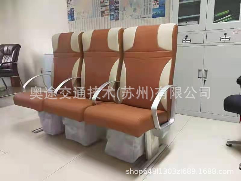 新款450mm/470mm宽船用座椅带铝合金底架弯管扶手铝合金椅脚