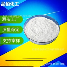 饲料级氧化锌热卖 符合国标 安全补锌 促进动物生长 量大从优