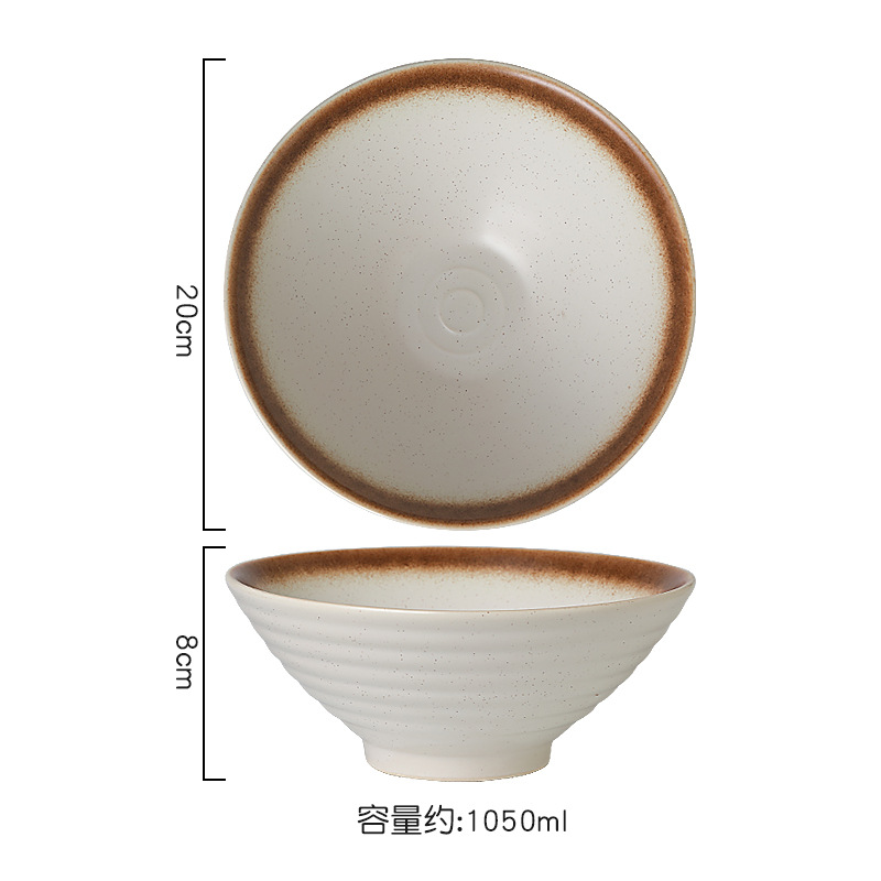 8inch 대나무 모자 그릇 - 바위 돌