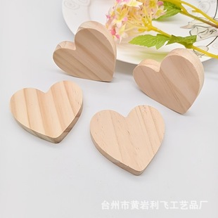 �羳���˹���ľľƬ�������и�ľ�KľƬDIY����СľƬ�b[��