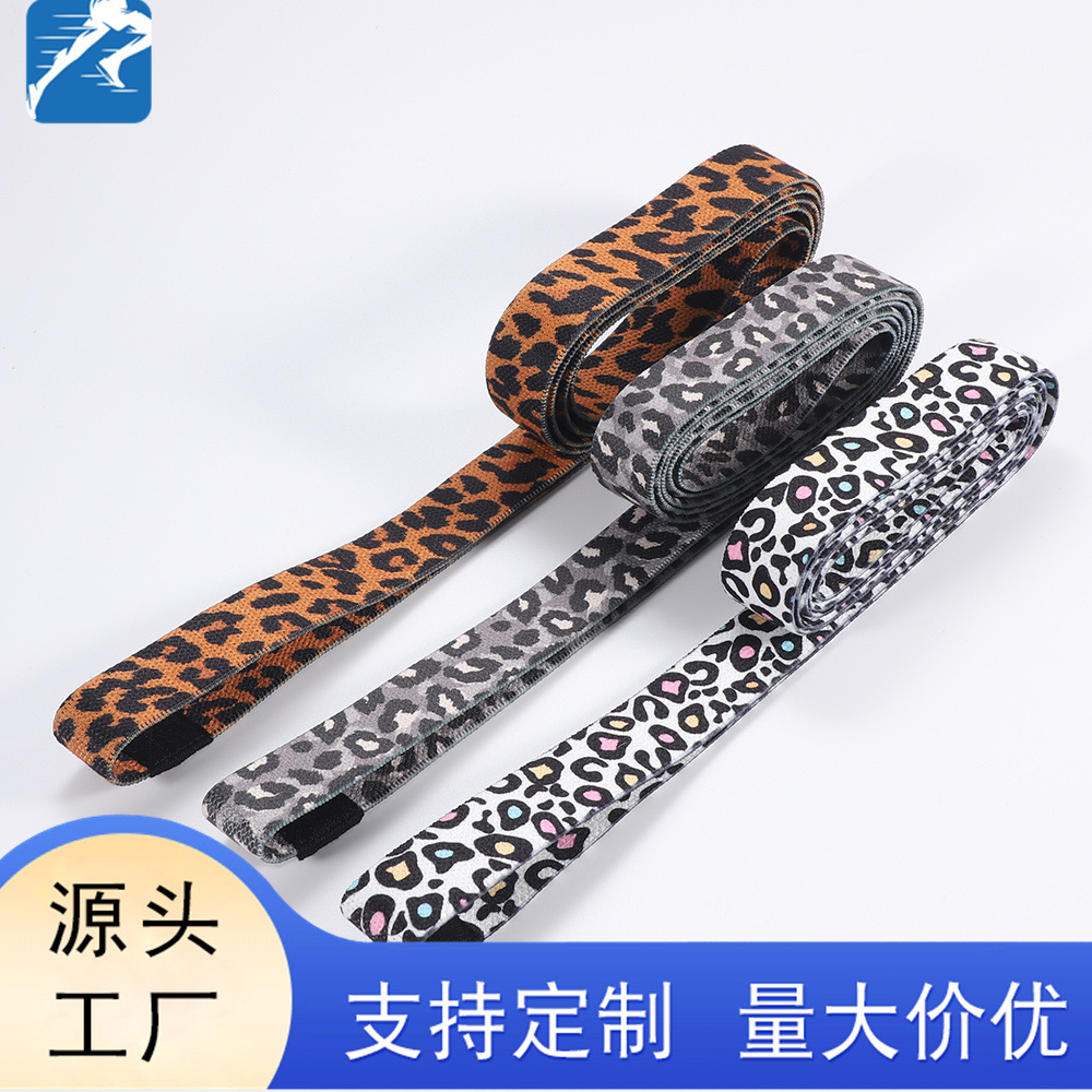 厂价批发松紧带扁皮筋时尚豹纹弹力带健身阻力带瑜伽拉力带拉伸
