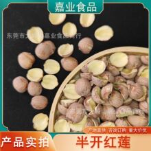 �tƤɏ�Ӻ�����̶��ɏȥо��߅�o��tɏ���ߑ�ɽș�͌����񜫼tɏ
