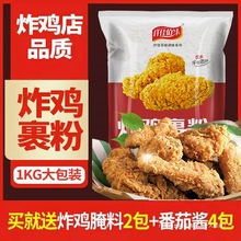 ըu۹۴Ƥըuַըuȳ250g1kgo