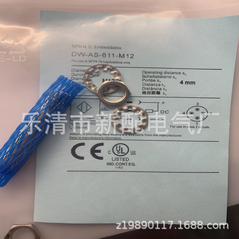 现货接近开关DW-AS-601-M12-120质保一年