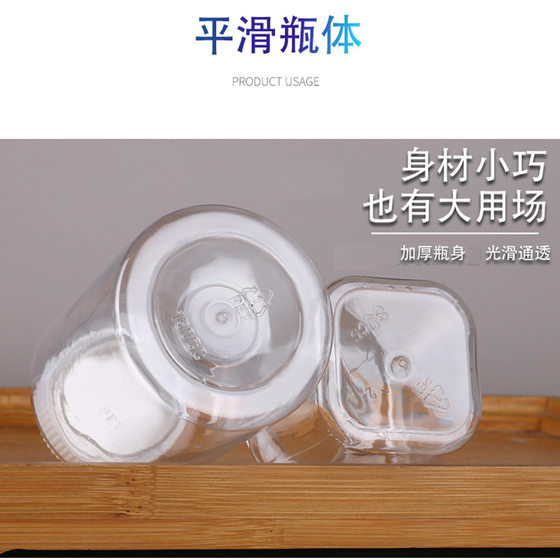 Large-mouth bottle manufacturers directly supply 15/20/30/50ml sample cosmetic bottles PET plastic bottles transparent sub-bottles
