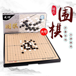 ��ʯ���Դ�̖���� ���b���ۯB��P19· ��ͯ�����Α�Ӗ����