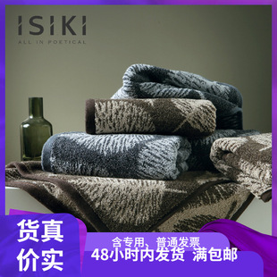 Gold/Eshijia Home Textile Pure Cotton Jacquard Towel Business Face Towel Wash Face Towel Extra Thickened Absorbent Men's 017