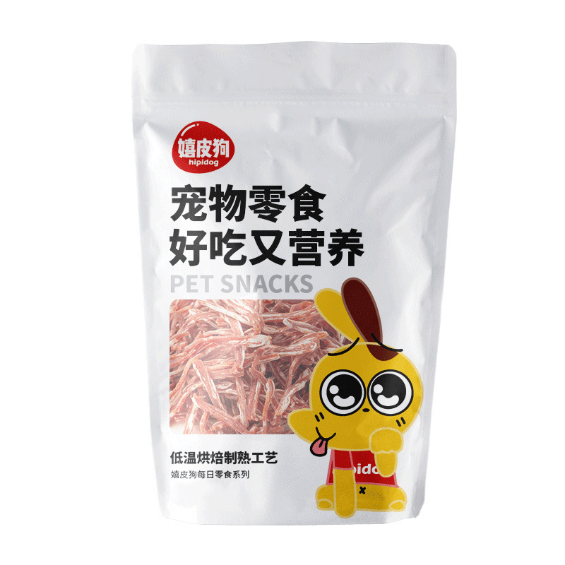 ペットの間食牛肉の粒鴨肉の乾燥鶏肉の糸テディは熊よりインタラクティブに奨励します。|undefined