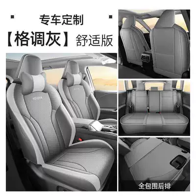 Seat Cushions, All-Season Universal – Modelə uyğun (Original) oturacaq örtükləri - stylish-gray-comfort-edition-vehicle-model-year