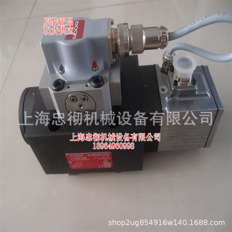正品保真美国MOOG伺服阀特价现货D791-4028 上海忠彻优势供应