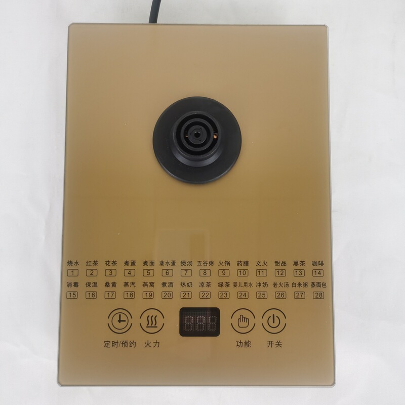 養生壺の知能は厚いガラスの煎薬壺の多機能で茶器の花のティーポットの電気ポットの湯たんぽを煮ます。|undefined